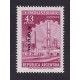 ARGENTINA SERVICIO OFICIAL GJ 762 ESTAMPILLA NUEVA MINT U$ 4.5